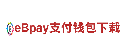 探索海德体育官网，感受绝美风景